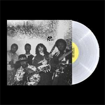 Various Artists - Eccentric Soul: The Tammy Label (Vinyl)