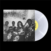 Various Artists - Eccentric Soul: The Tammy Label (Clear w/ Silver Glitter) (Vinyl)