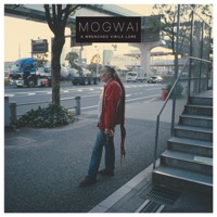 Mogwai: A Wrenched Virile Lore (Vinyl)