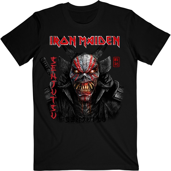 Iron Maiden: Senjutsu Black Cover Vertical Logo T-shirt S