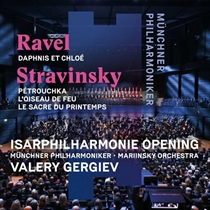 Gergiev, Valery: Isarphilharmonie Opening (2xCD)