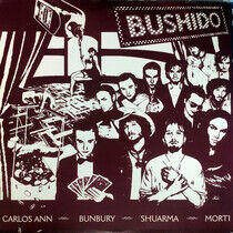 Bushido - Bushido -Lp+CD/Reissue-