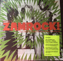 V/A - Welcome To Zamrock! V.2