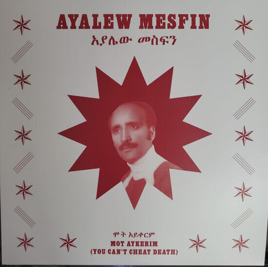 Mesfin, Ayalew - Mot Aykerim (You Can\'t Ch