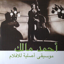 Malik, Ahmed-Abdul - Musique Original De Films