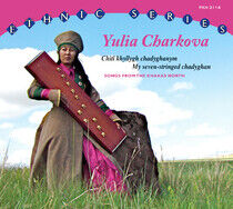 Charkova, Yulia - My Seven-Stringed..