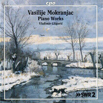 Gligoric, Vladimir - Selected Piano Works