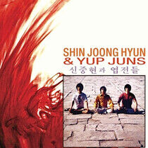Hyun, Shin Joong - And Yup Juns