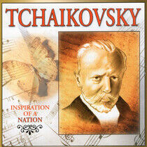 Northstar Chamber Orchest - Tchaikovsky,..
