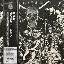 G.I.S.M. - Detestation -Reissue-