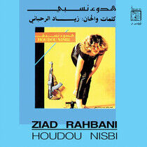 Rahbani, Ziad - Houdou Nisbi