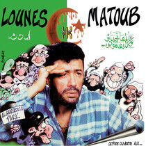Matoub, Lounes - Lettre Ouverte Aux' -Ltd-