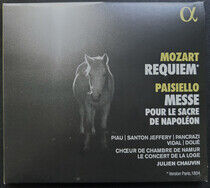 Le Concert De La Loge / J - Mozart: Requiem -..