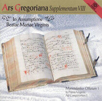Gregorianik - Ars Gregoriana Supplement