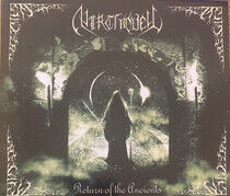 Mirthquell - Return of the.. -Ltd-