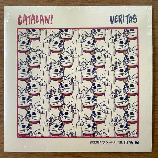 Catalan - Veritas