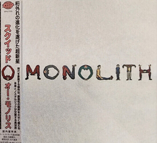 Squid - O Monolith -Bonus Tr-