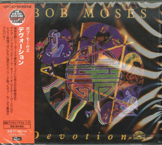 Bob Moses - Devotion -Ltd-