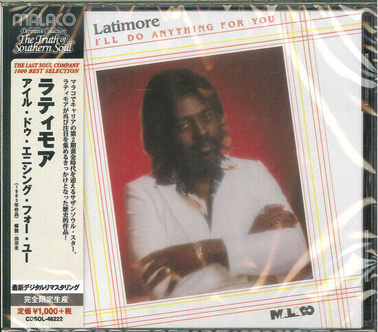 Latimore, Benjamin - I\'ll Do Anything.. -Ltd-