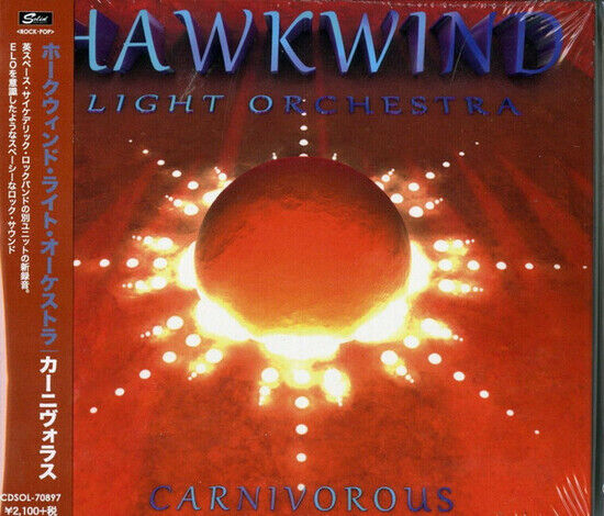 Hawkwind Light Orchestra - Carnivorous