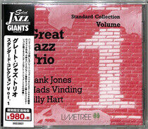 Great Jazz Trio - Standard.. -Ltd-