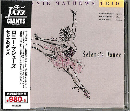 Mathews, Ronnie - Selena\'s Dance -Ltd-