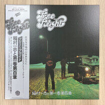 Inamura, Kazushi & Volume - Free Flight