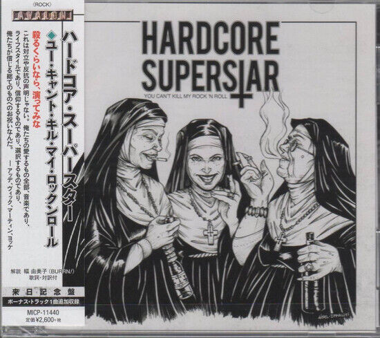 Hardcore Superstar - You Can\'t Kill My Rock..