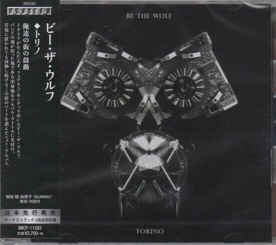 Be the Wolf - Torino -Bonus Tr-