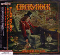Circus of Rock - Lost Behind.. -Bonus Tr-
