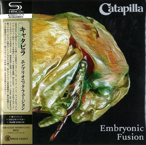 Catapilla - Embryonic Fusion -Shm-CD-