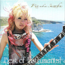 Rie A.K.A. Suzaku - Best of Instrumental