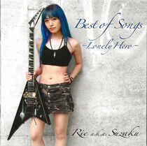 Rie A.K.A. Suzaku - Best of Songs -Lonely..