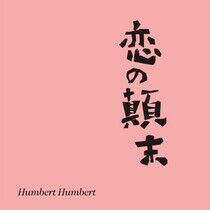 Humbert Humbert - Koi No Tenmatsu -Ltd-