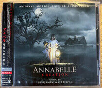 OST - Anabell: Creation
