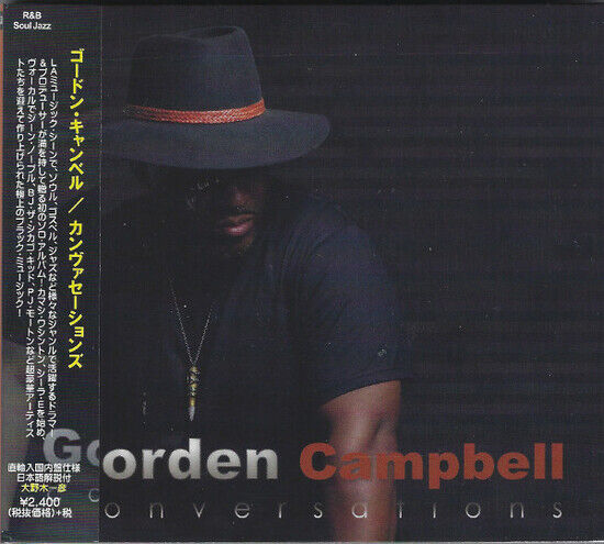 Campbell, Gorden - Conversations