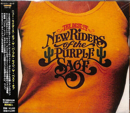 New Riders of the Purple - Best of -Bonus Tr-