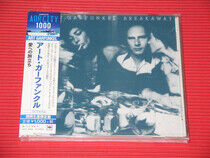 Garfunkel, Art - Breakaway -Ltd-