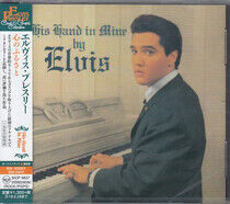 Presley, Elvis - His Hand In Mine