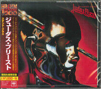 Judas Priest - Stained Class -Ltd-