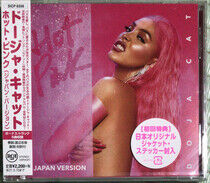 Doja Cat - Hot Pink (Japan Version)