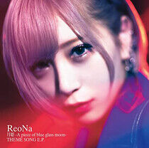 Reona - Tsukihime -A Piece of..