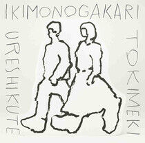 Ikimono-Gakari - Ureshikute/Tokimeki