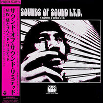Inomata, Takeshi & Sound - Sounds & Sound