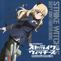 OST - Strike Witches Dai 501..
