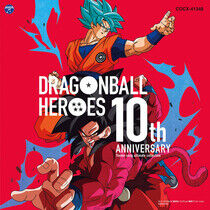 OST - Dragon Ball Heroes 10th..