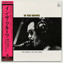 Inagaki, Jiro & Soul Medi - In the Groove (1973)