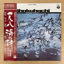 Mitsuhashi, Kifu - Syakuhachi the Ballads..