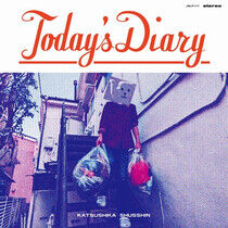 Shusshin, Katsushika - Today's Diary