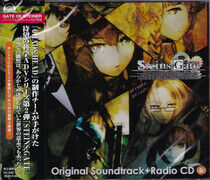 OST - Steins: Gate Original..